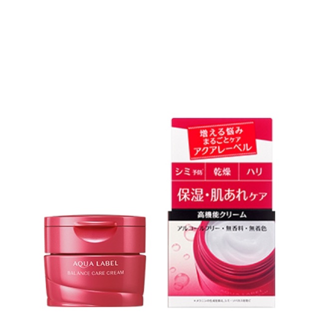 Kem dưỡng đêm Shiseido Aqualabel 50g xanh đỏ vàng