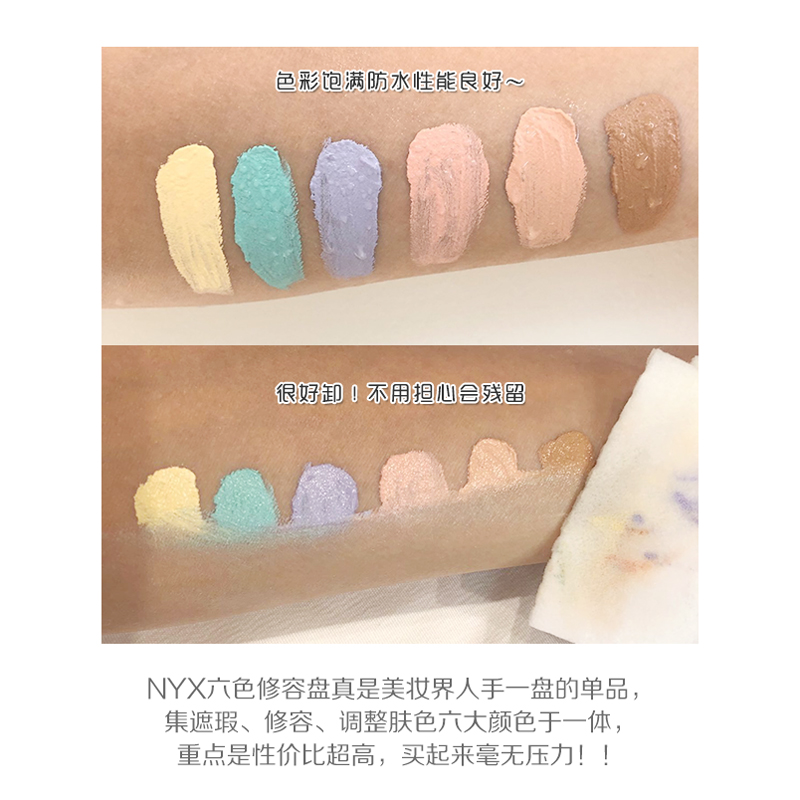 Tấm che khuyết điểm sáu màu NYX, tấm hiệu chỉnh bóng và highlight, che các đốm và quầng thâm | BigBuy360 - bigbuy360.vn