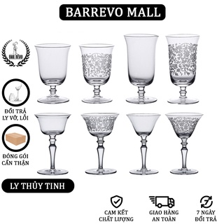 Japanese Style Cocktal Glass Wormwood Pattern - Ly Thủy Tinh Họa Tiết