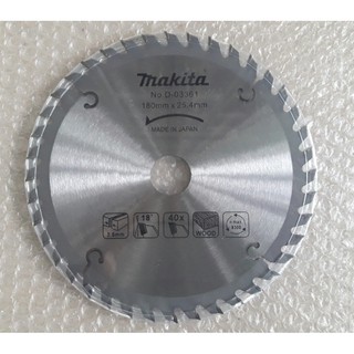 LƯỠI CẮT GỖ D180