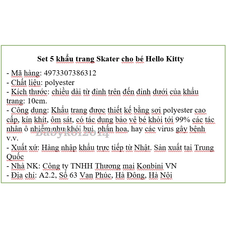 Sét 5 khẩu trang Skater cho bé