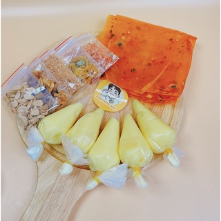 Bánh tráng bơ ( 1 bịch )