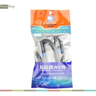 Cáp âm thanh XLR-XLR  Choseal Q803