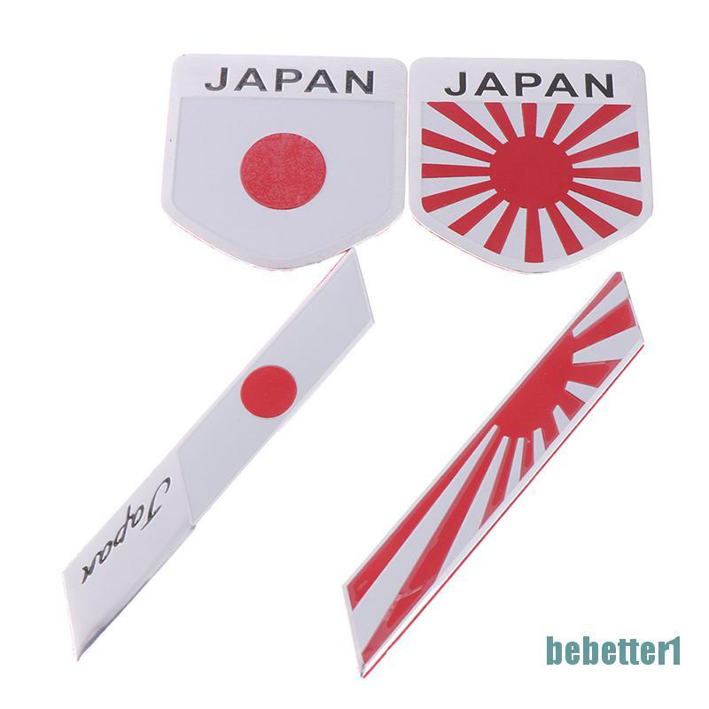 Miếng dán trang trí xe hơi/ mô tô phong cách logo lá cờ Nhật Bản bằng hợp kim