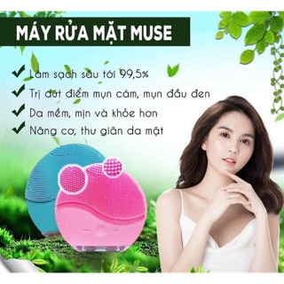Máy rửa mặt MUSE