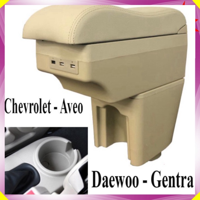 Hộp tỳ tay xe hơi Daewoo Gentra, Chevrolet Aveo tích hợp 6 cổng USB (HÀNG LOẠI 1)