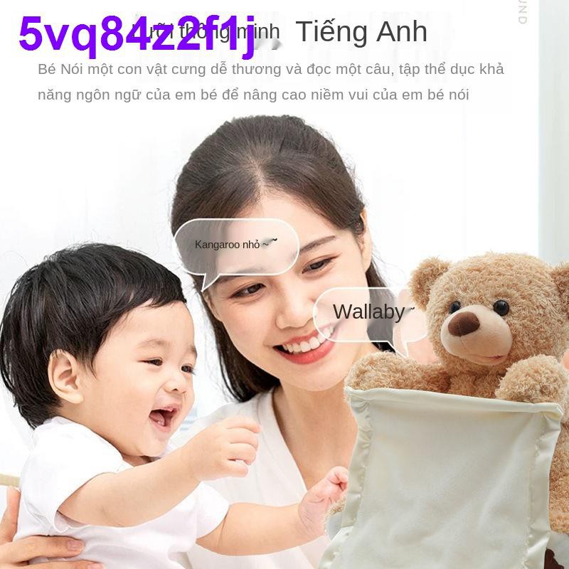 Đồ chơi gấu Peekaboo dỗ em bé tạo tác búp bê sang trọng bông biết nói mạng người nổi tiếng cùng đoạn