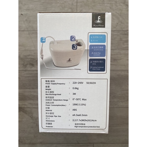 BƠM NƯỚC NGƯNG MÁY LẠNH