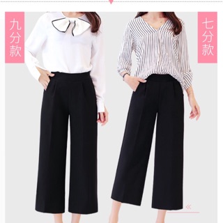 Quần ống rộng/ baggy công sở