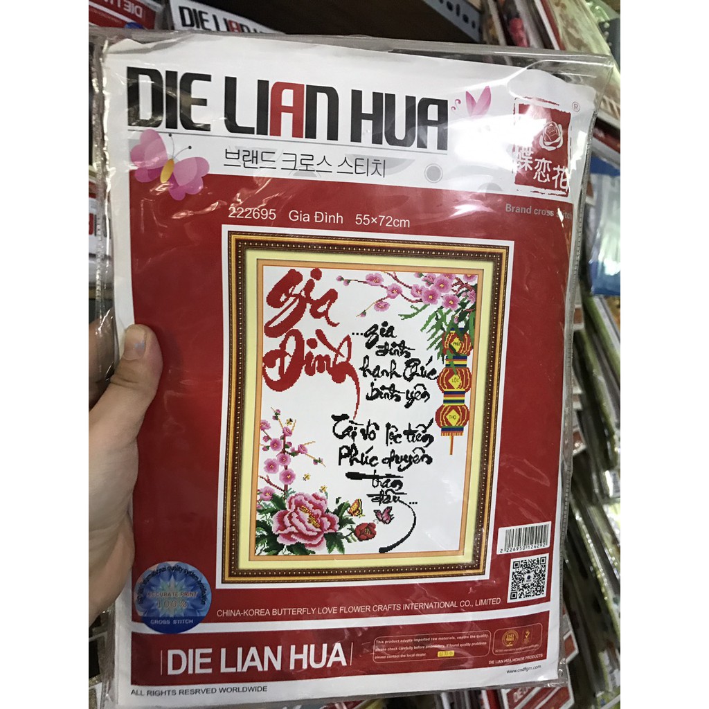 Tranh thêu chữ thập Gia Đình 222695  chưa thêu