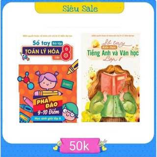 COMBO 2 SỔ TAY 5 MÔN LỚP 8