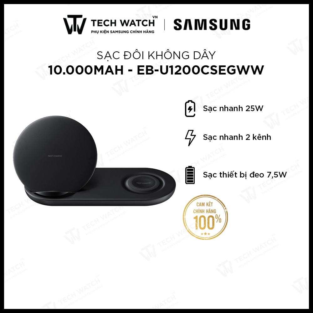 Sạc đôi không dây 25W EP-N6100TBEGWW - Chính hãng