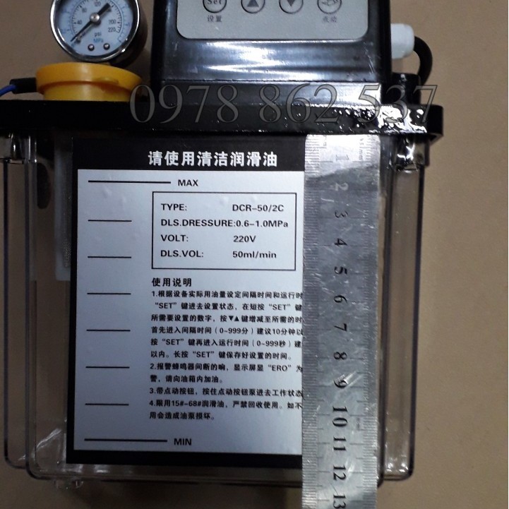 Bơm dầu bôi trơn tự động 1.8L lít DCR-50/2C-1.8L