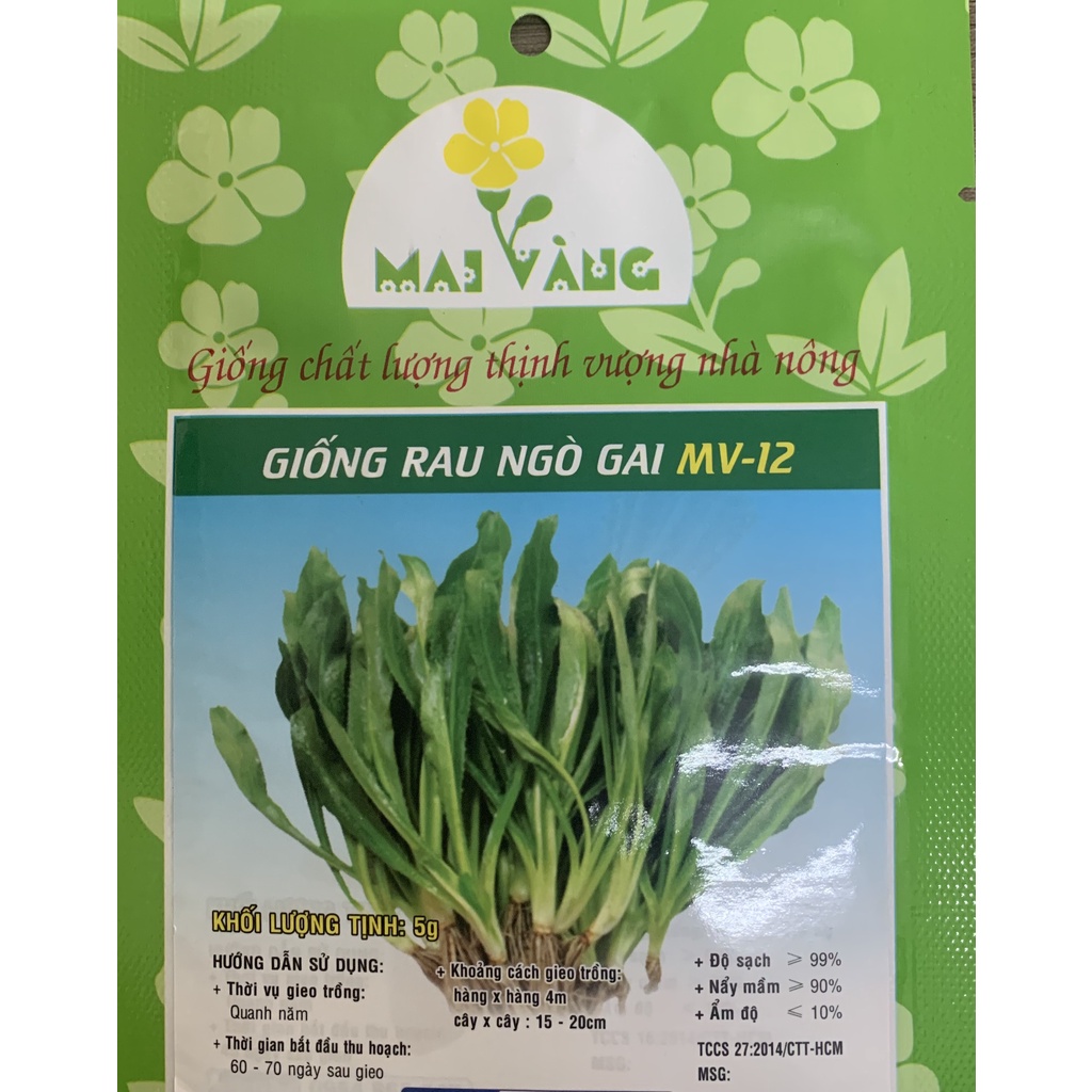 Hạt Giống trồng rau tại nhà: Ngò Gai, Mồng Tơi, Rau Dền 3 Màu, Rau Quế, Rau Tần Ô