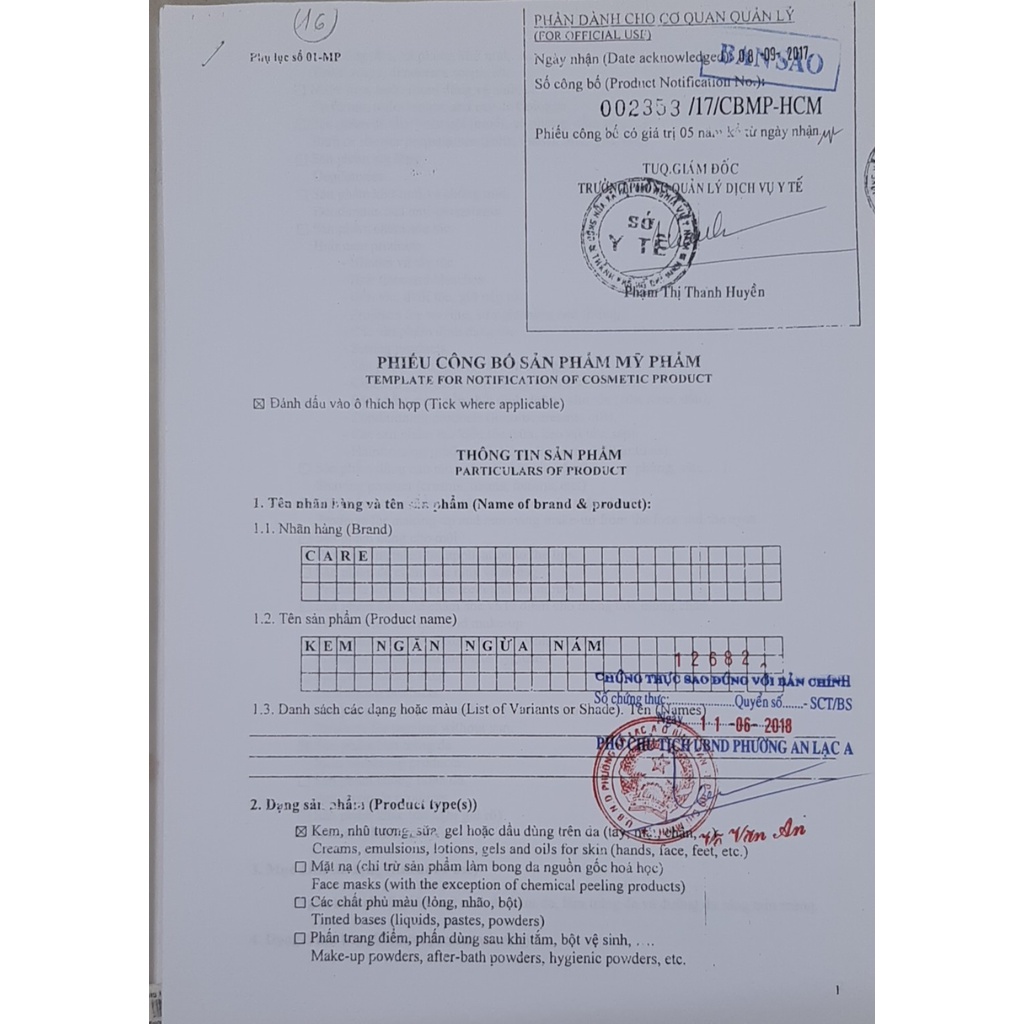 KEM TRẮNG DA CON BƯỚM 3 CÔ GÁI NGUYỄN QUÁCH Tem giá 122.000đ