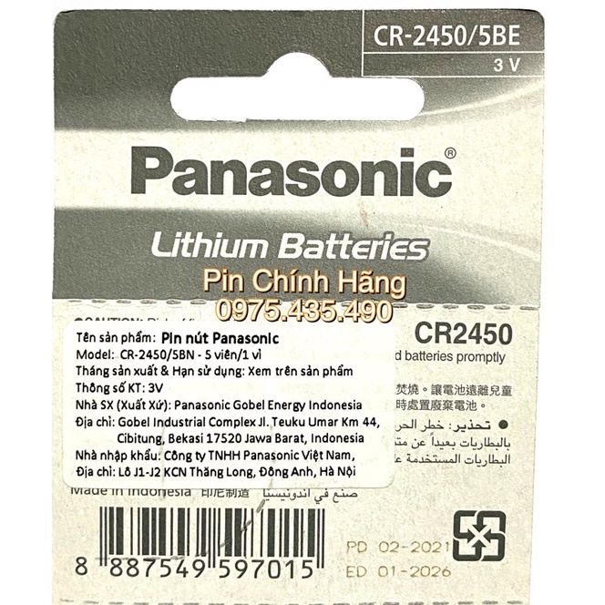Pin CR2450 Panasonic Lithium 3V Chính Hãng Vỉ 1 Viên