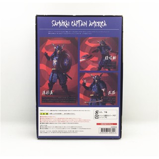 Mô hình Captain America ver Samurai