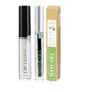 Mascara dầu dừa dưỡng mi Milaganics