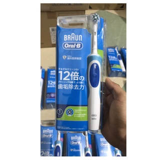(cao cấp) MÁY ĐÁNH RĂNG BRAUN ORAL-B Nhật / Úc