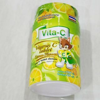 Kẹo Vitamin C Vị Chanh, Hủ 1000 Viên (Sản Phẩm Nhập Khẩu)