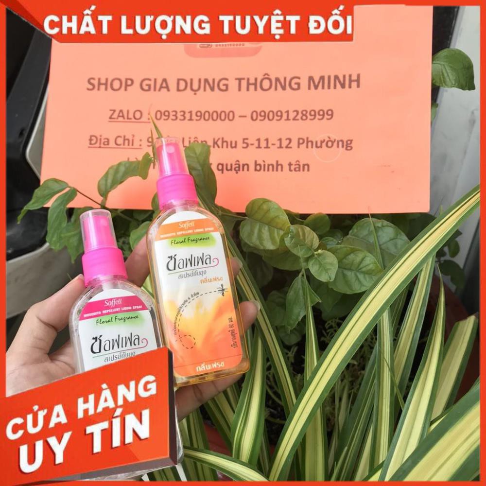 [Thái Lan] Xịt Chống Muỗi Soffell Hương Hoa, Hương Cam 80ml