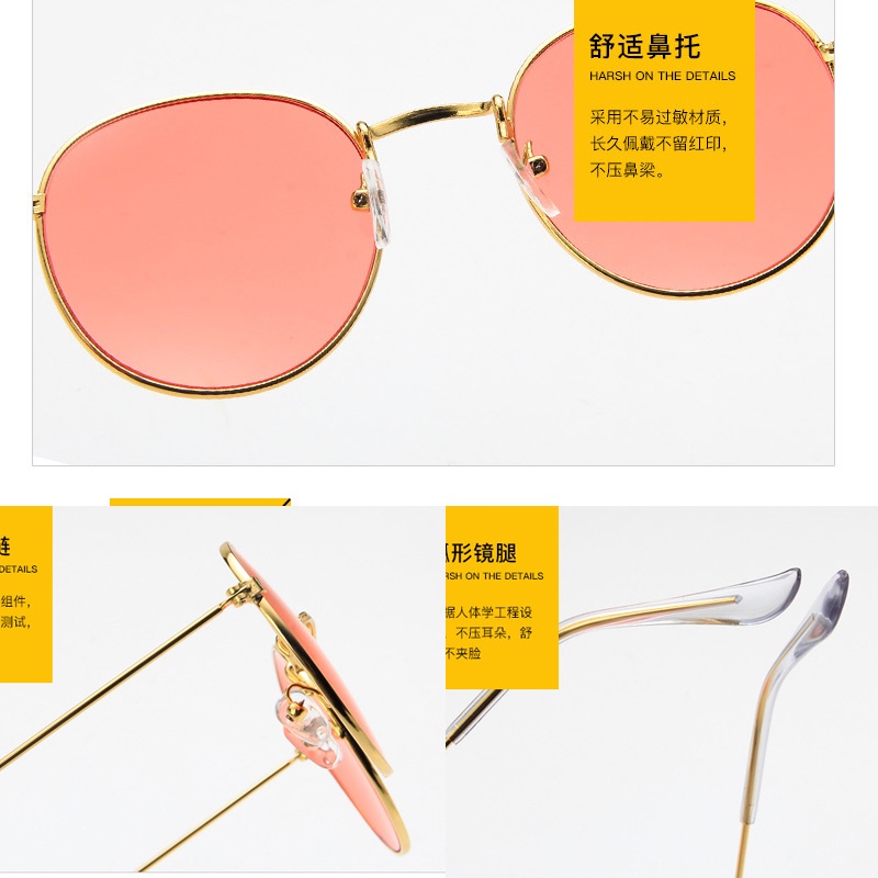 Kính Mát Chống Tia UV400 Tròng Vuông/Tròn Bằng Kim Loại Thời Trang Cho Nữ