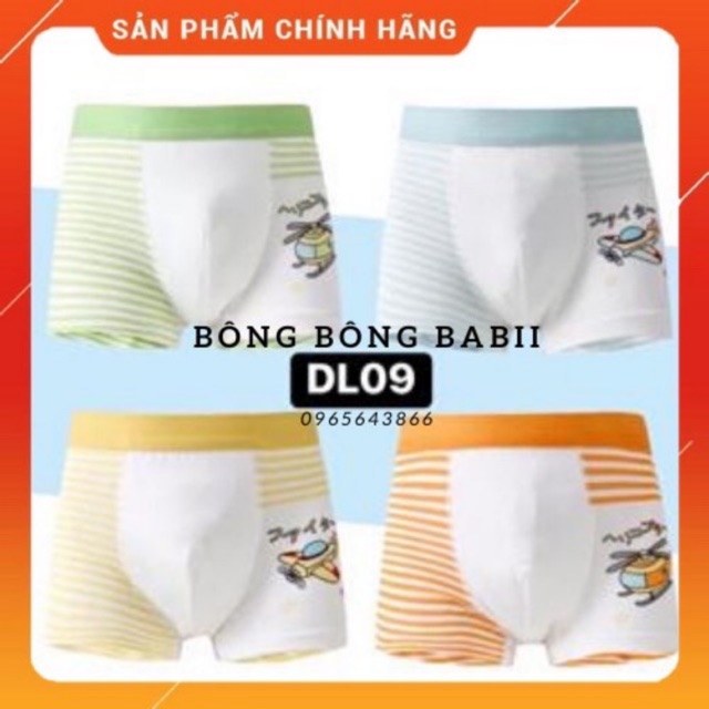 [Quần đùi bé trai]Cotton co giãn size đại