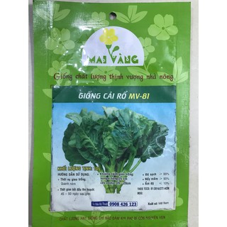 Hạt giống Cải rổ 10g