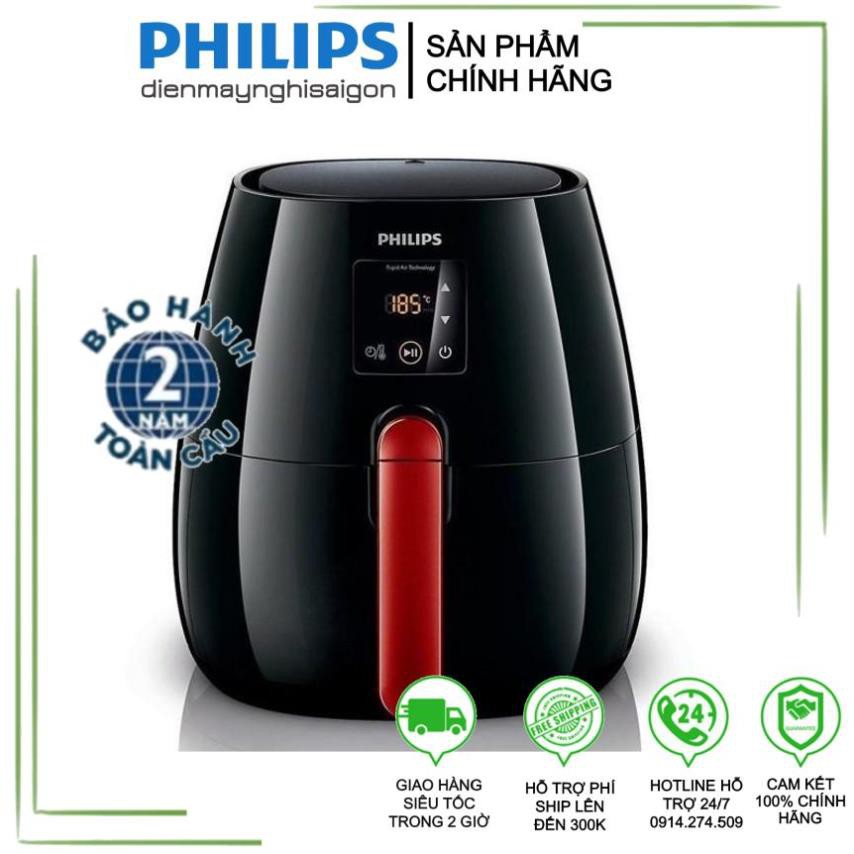 [Chính hãng - Bảo hành 2 năm] Nồi chiên không khí Philips HD 9238