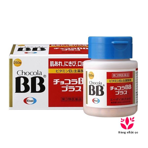 Hộp 170V 250V mụn BB Chocola Pure Nhật Bản Chuẩn Nhật
