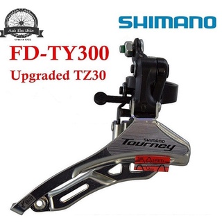 Sang đĩa xe đạp Shimano Tourney TY300