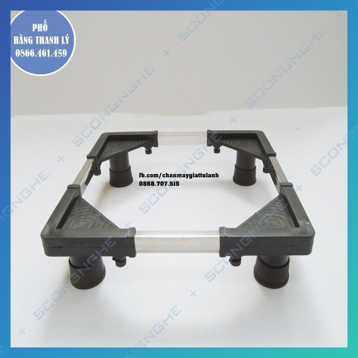 CHÂN MÁY GIẶT LỒNG ĐỨNG 7KG
