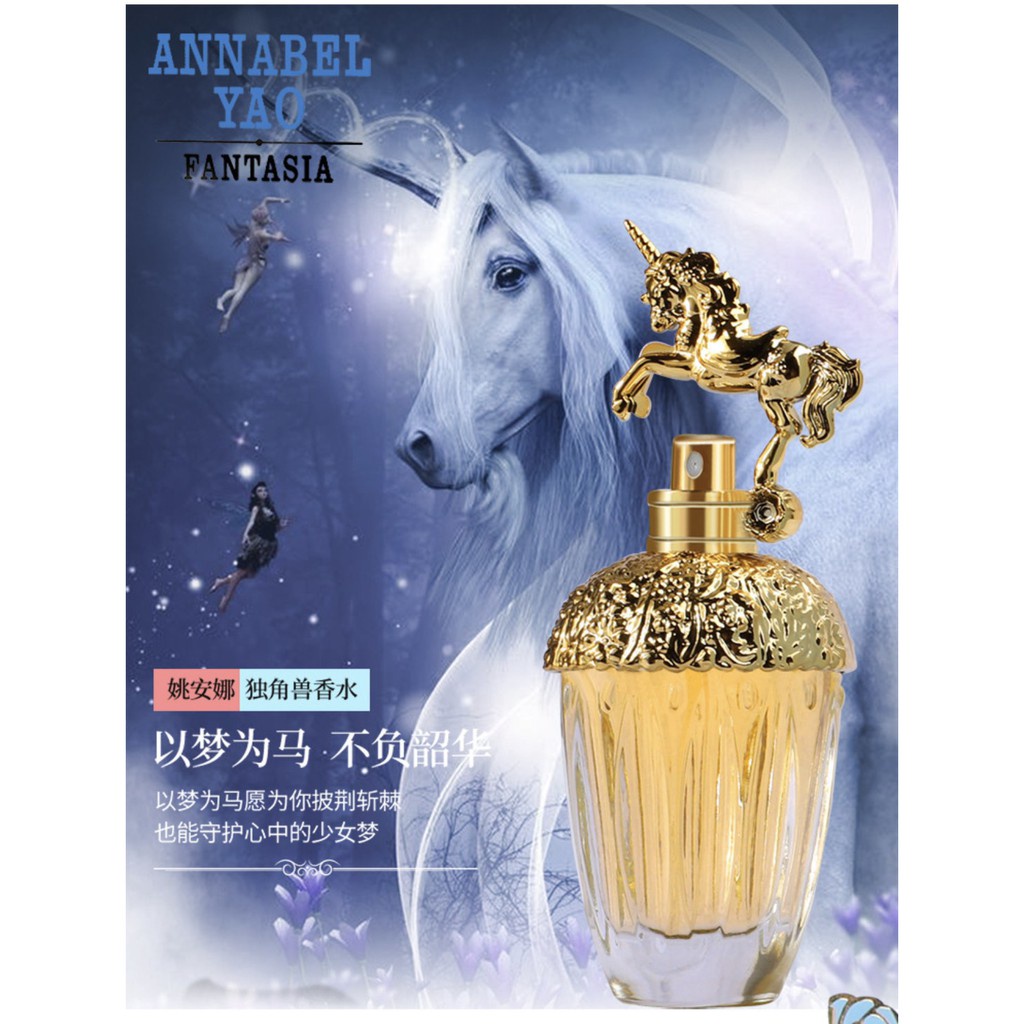 Nước hoa Nữ ANNABEL YAO FANTASIA 80ml con ngựa cao cấp