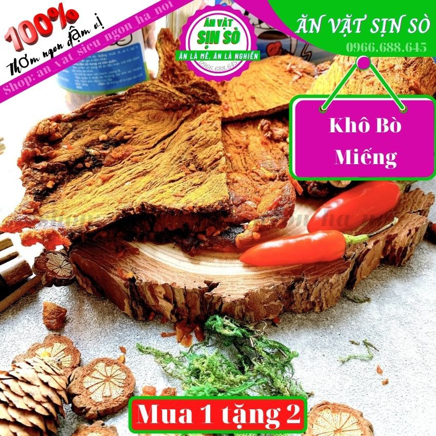 300gr Khô bò Miếng cực ngon Tiệm Ăn Vặt nhà SÒ, Khô Bò miếng cay cay Tiệm đồ Ăn Vặt SỊN SÒ Thơm Ngon Đậm Vị