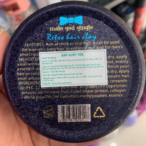 Sáp vuốt tóc MALE GOD GINGLE M 138gr tạo kiểu giữ nếp cho tóc. HÀNG CHÍNH HÃNG. AI Store