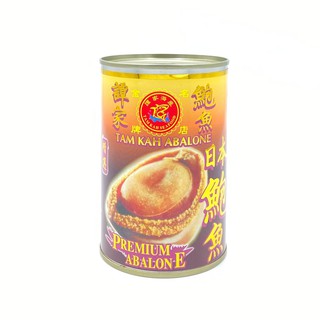Bào ngư đóng hộp nhật