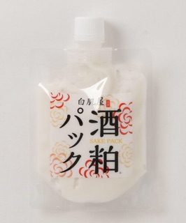 (Sẵn) Mặt Nạ Bã Rượu Sake Nhật Bản