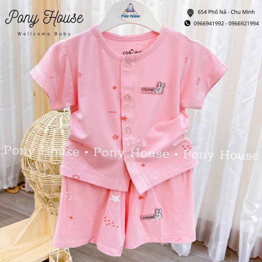 Bộ Sơ Sinh Cộc Tay CQ Baby Bộ Quần Áo Cài Thẳng Chất Cotton Siêu Mềm, Mát Cho Bé Trai, Bé Gái Sơ Sinh (0-3M Đến 6-9M)