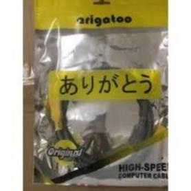 Cáp nối - Dây Cáp Máy In 1.5m, 3m, 5m, ARIGATO Chống Nhiễu Hàng Chất Lượng Cực Tốt - Home.mall