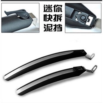 Chắn bùn xe đạp thể thao bánh 700C fixed gear ,touring và city