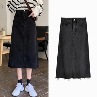 Xiaozhainv Chân Váy Denim Chữ A Lưng Cao Thời Trang Cho Nữ ✔️