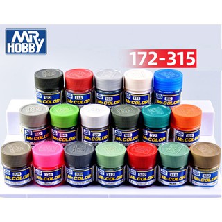Sơn mô hình mr. hobby mr.color c172 - c315