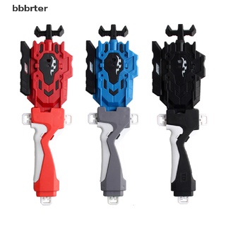 Con quay đồ chơi spinner giúp giảm stress