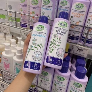 Sữa tắm thảo dược chống cảm cúm cho bé - hàng Nga