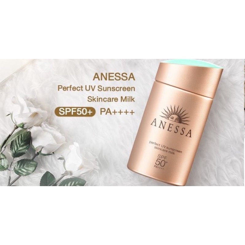 Kem chống nắng Anessa dưỡng da bảo vệ hoàn hảo Anessa Perfect UV Sunscreen Skincare Milk 60ml