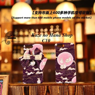 CASE ỐP LƯNG HANDMADE ORDER