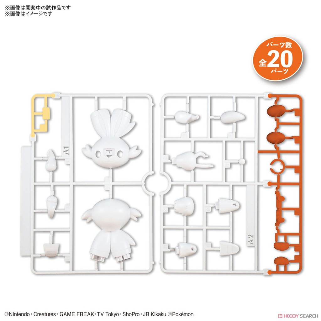 Mô Hình Lắp Ráp Pokemon SCORBUNNY Collection Quick 05 Pokepla Figure Rise Standard Đồ Chơi Anime Nhật