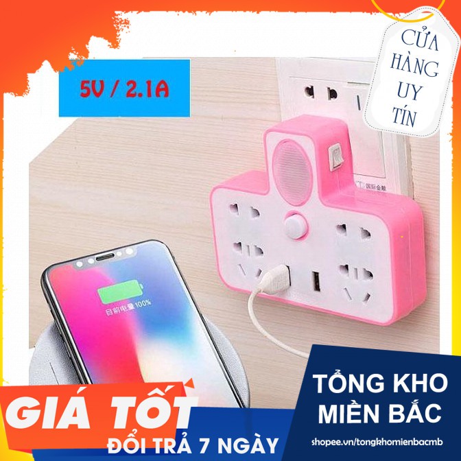 Ổ Cắm Điện Kiêm Đèn Ngủ Jia Zhong Mu (Màu Ngẫu Nhiên)