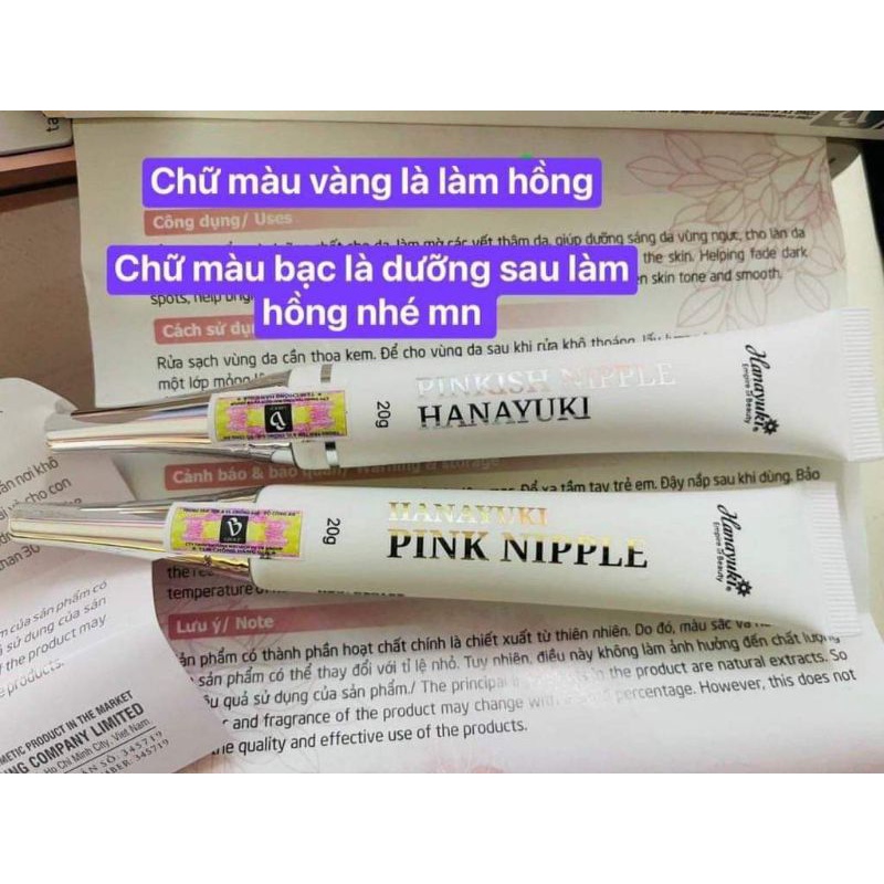 [CHÍNH HÃNG 100%] Kem Làm Hồng Nhũ Hoa Hanayuki 20g