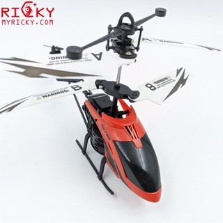 Máy bay điều khiển bé hx725